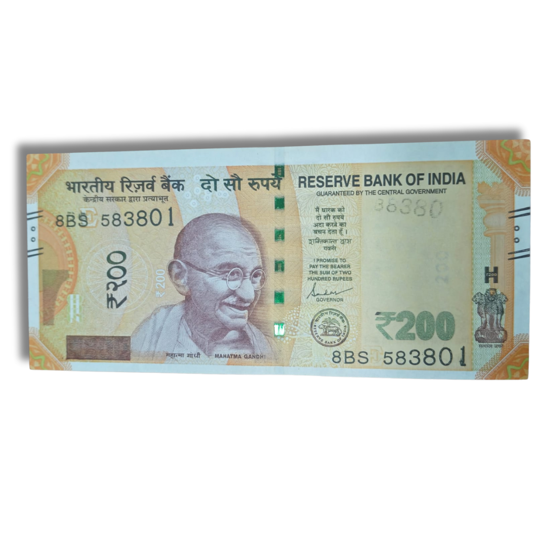 Rs 200 Error Note Watermark Print 583801 – Collectible items - Collection Bazzar