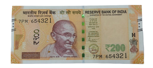 Rs 200 Note new reverse ladder 123456 unc condition - Collection Bazzar