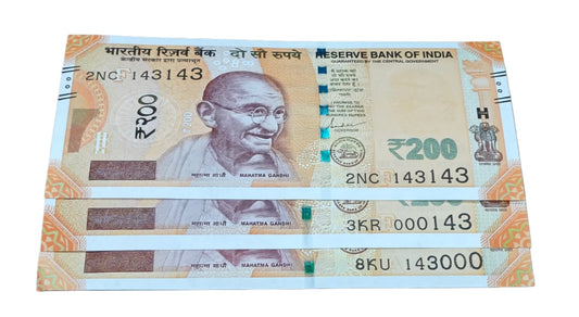 Rs 200 I love you number 143143 -143000-000143 set gem unc condition - Collection Bazzar