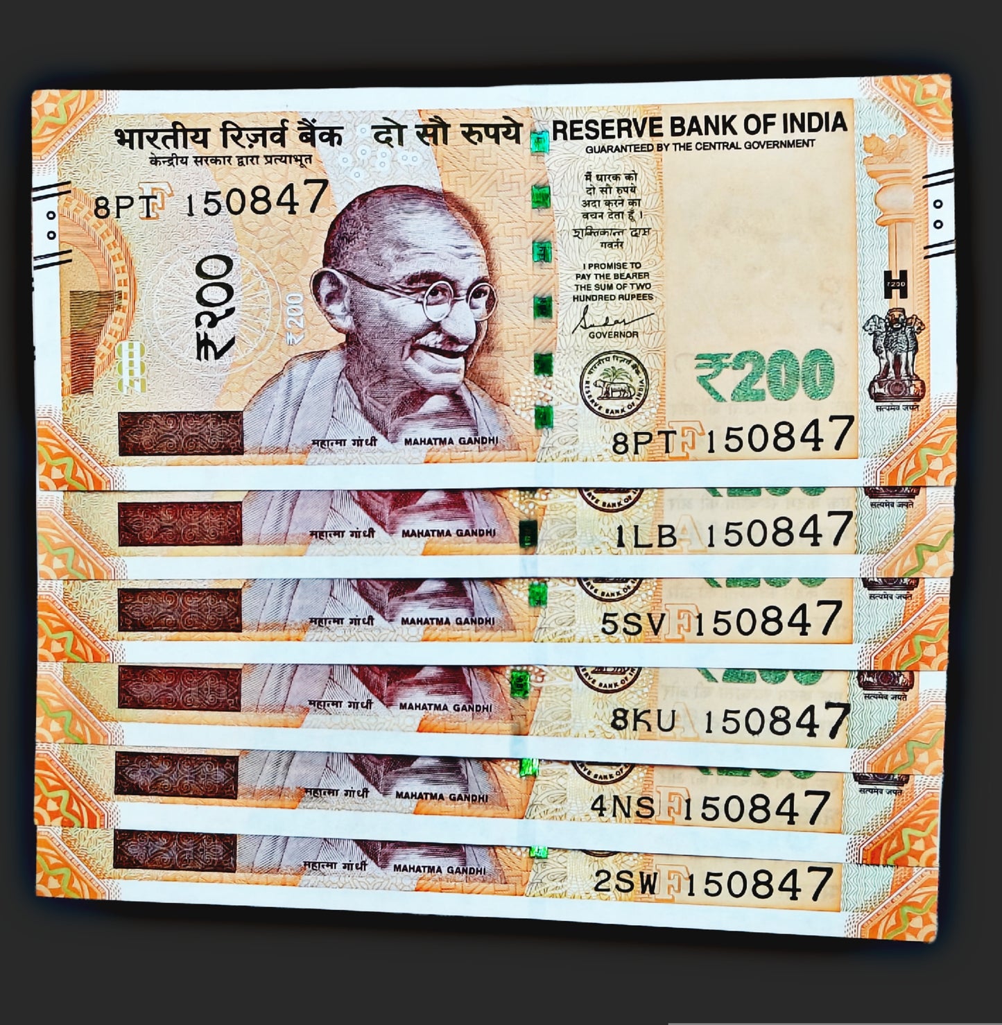 Rs 200 Independence Day Special Note – Serial Number 150847 (15-08-1947) | Rare Fancy Currency each note price - Collection Bazzar