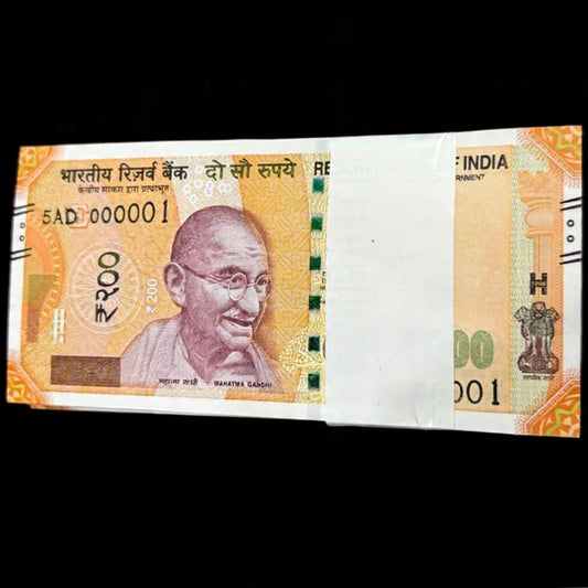 Rs 200 Lower Number Serial Packet 000001-000100 - Collection Bazzar