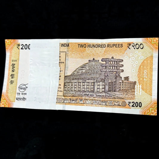 Rs 200 Lower Number Serial Packet 000001-000100 - Collection Bazzar