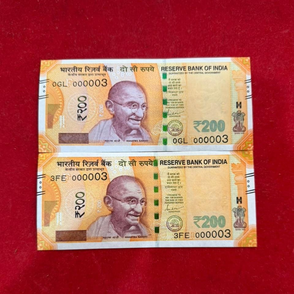 Rs 200 Note 000003 Lower Number Each Note Price Mention - Collection Bazzar