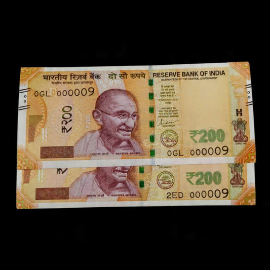 Rs 200 Note 000009 | Lower Number Collectible | Shaktikanta Das UNC - Collection Bazzar