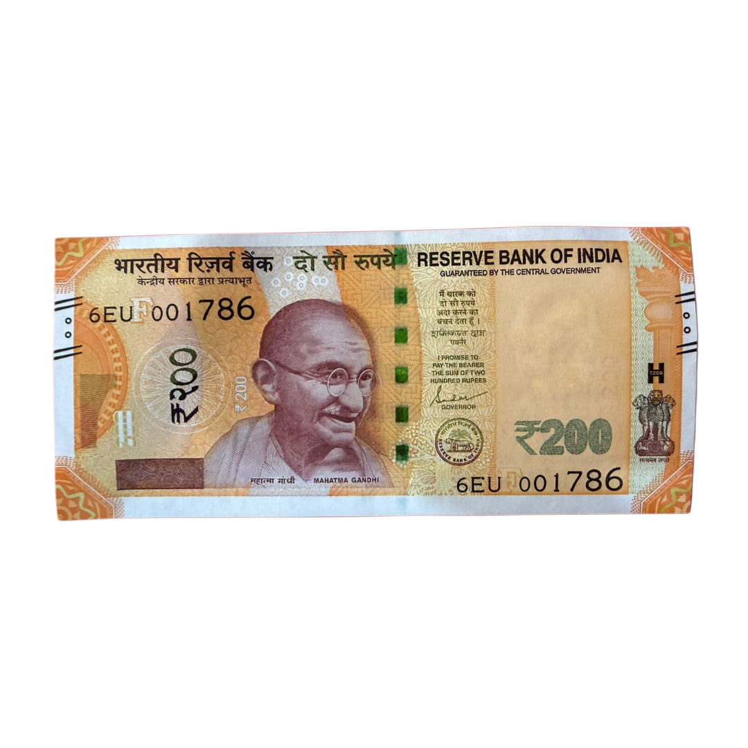 Rs 200 Note 001786 Ending 786 Holy Bismillah Number Collectible - Collection Bazzar
