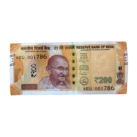 Rs 200 Note 001786 Ending 786 Holy Bismillah Number Collectible - Collection Bazzar