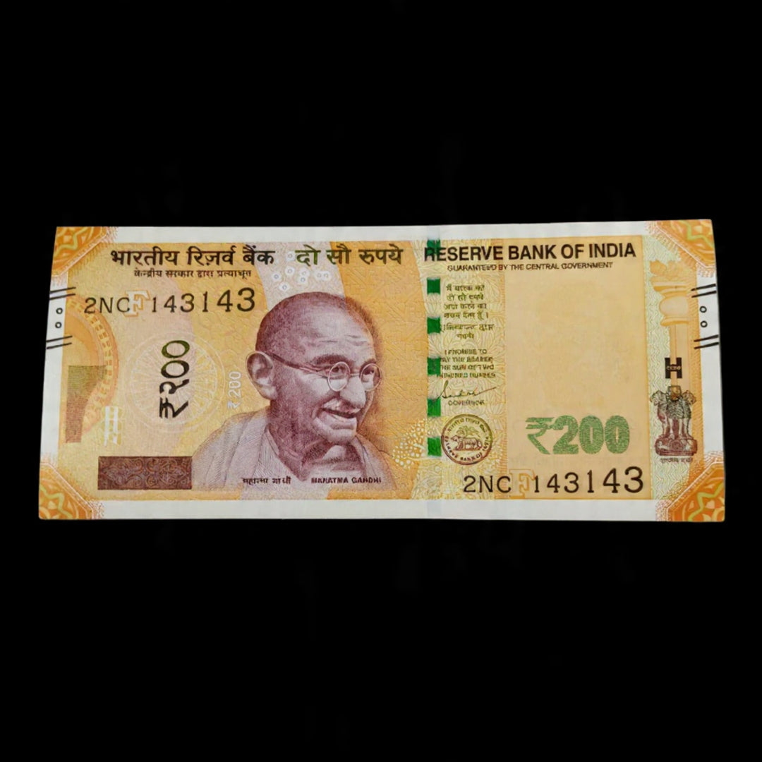 Rs 200 Note 143143 Doubling I Love you Number Excellent Condition - Collection Bazzar