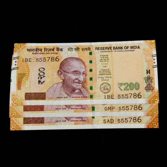 Rs 200 Note 555786 Ending 786 Holy Bismillah Number Each Note Price - Collection Bazzar