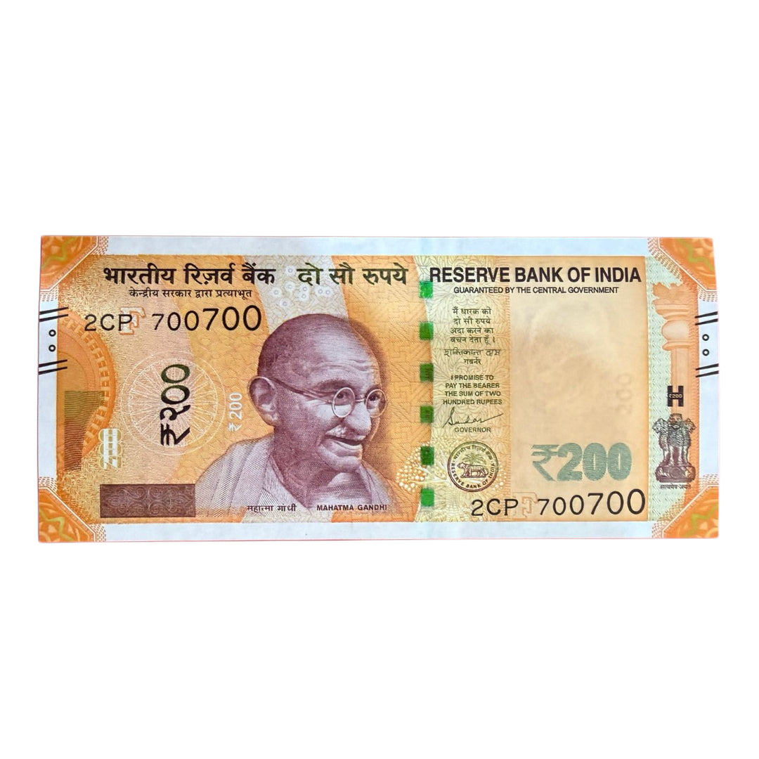 Rs 200 Note 700700 Doubling Number Collectible Item - Collection Bazzar