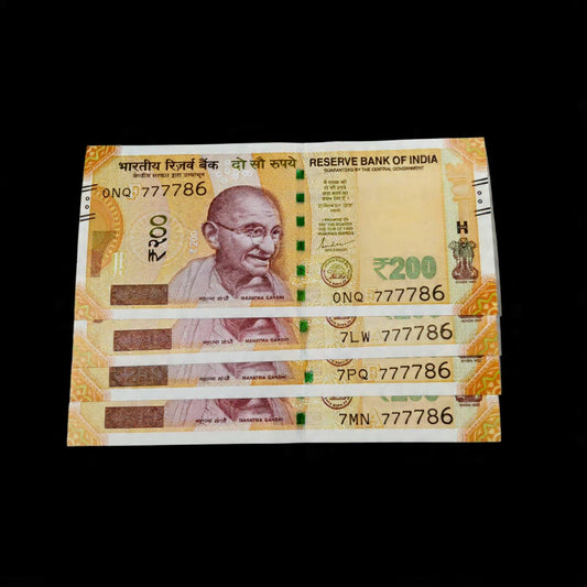 Rs 200 Note 777786 Ending 786 Holy Bismillah Number Each Note Price - Collection Bazzar