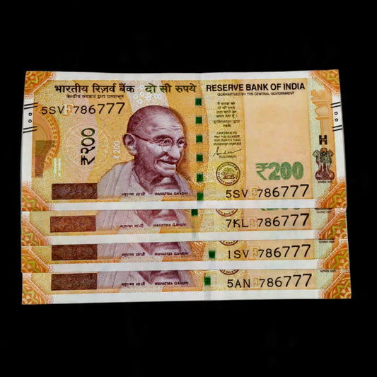 Rs 200 Note 786777 Starting 786 Holy Bismillah No Each Note Price - Collection Bazzar