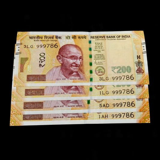 Rs 200 Note 999786 Ending 786 Holy Bismillah Number Each Note Price - Collection Bazzar