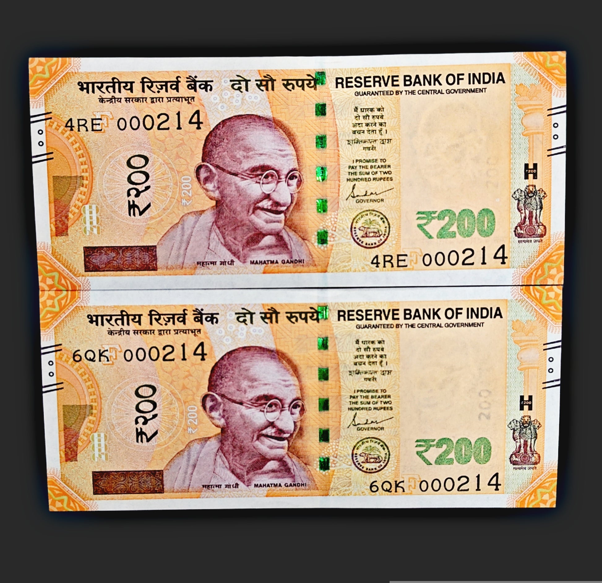 Rs 200 Note with Jai Shree Ram each note ₹600 fancy serial number 000214 - Collection Bazzar