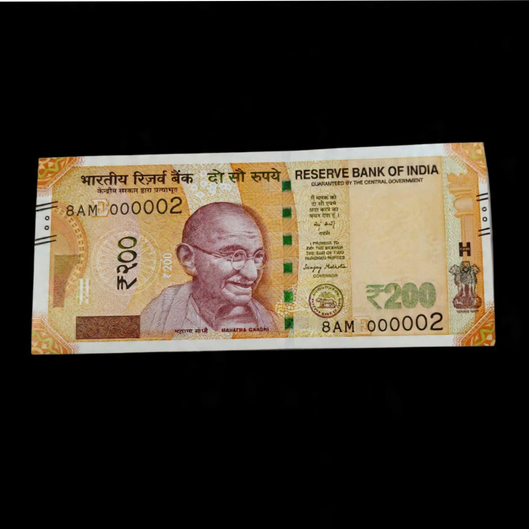 Rs 200 Note Serial 000002 Lower Number Note Rare - Collection Bazzar