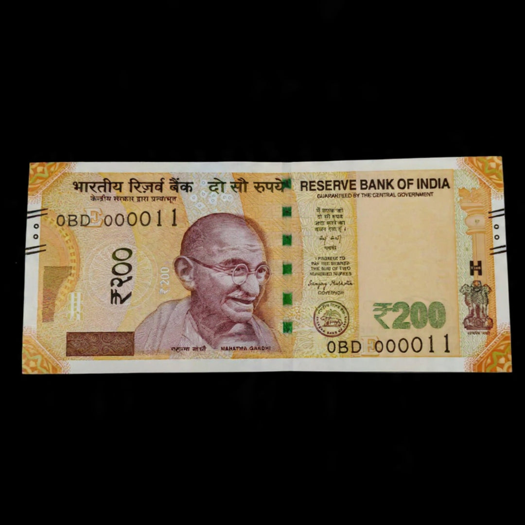 Rs 200 Note Serial 000011 Lower Number Semi Fancy Buy IT! - Collection Bazzar