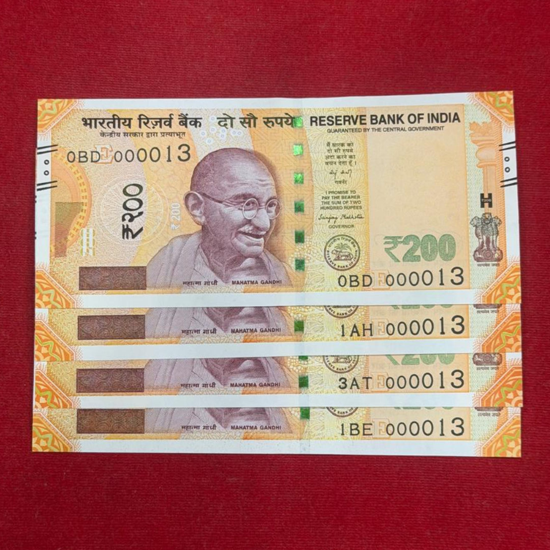 Rs 200 Note Serial 000013 Each Note Price - "Tera" Sikh Holy Number - UNC - Collection Bazzar