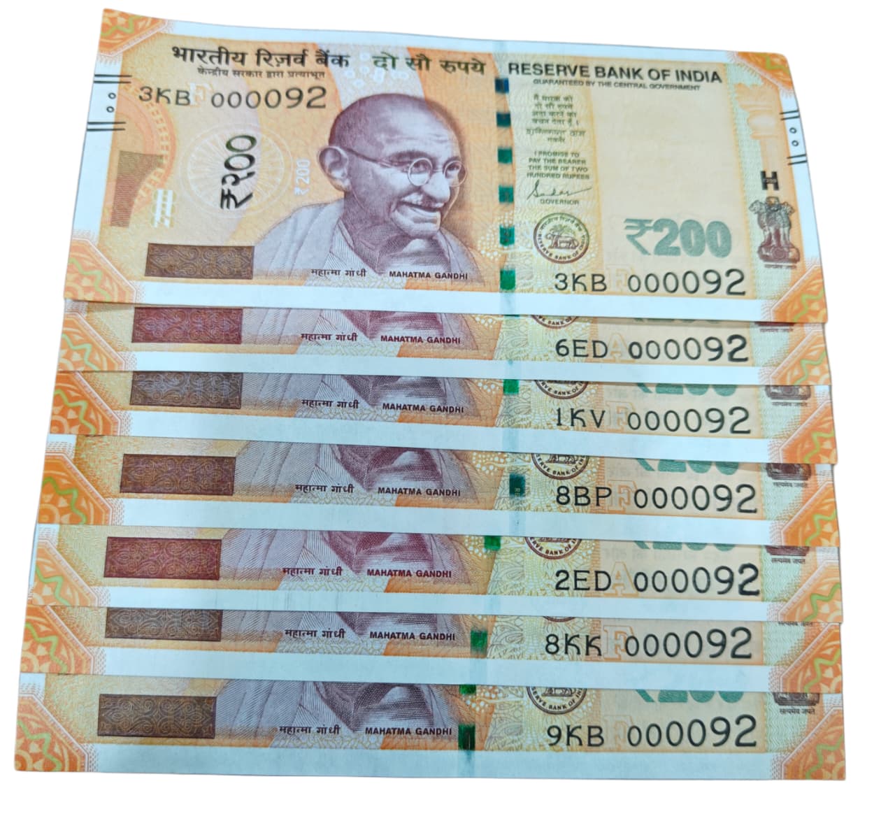 Rs 200 Note Serial 000092 Lower Number GEM UNC Rare Collectible - Collection Bazzar