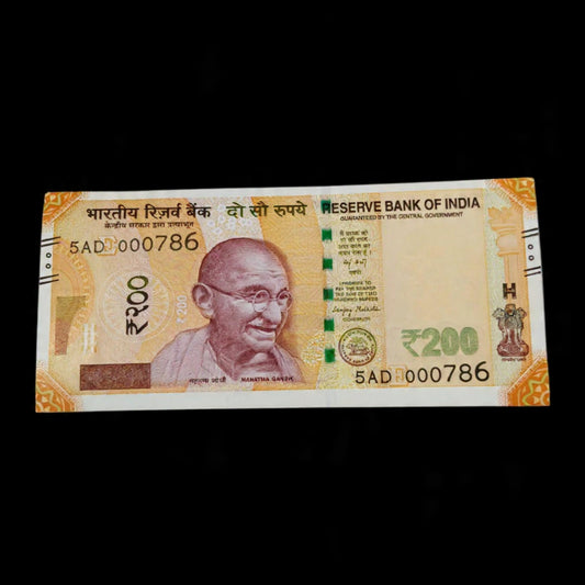 Rs 200 Note Serial 000786 Holy Bismillah Number Super Collectible - Collection Bazzar