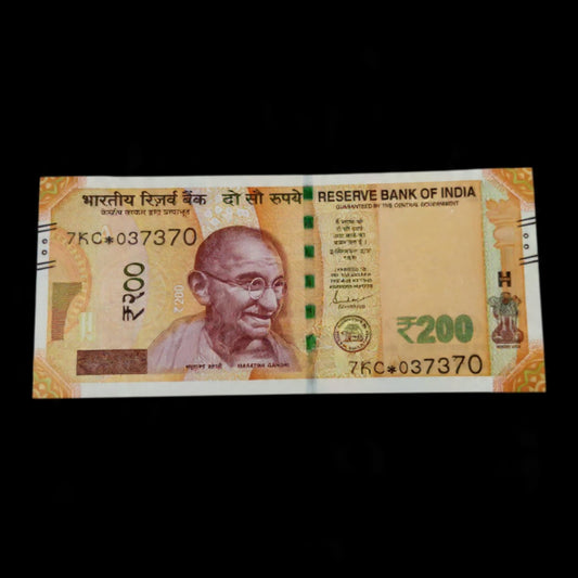 Rs 200 Note Serial 037370 Semi Fancy Mirror Number - Collection Bazzar