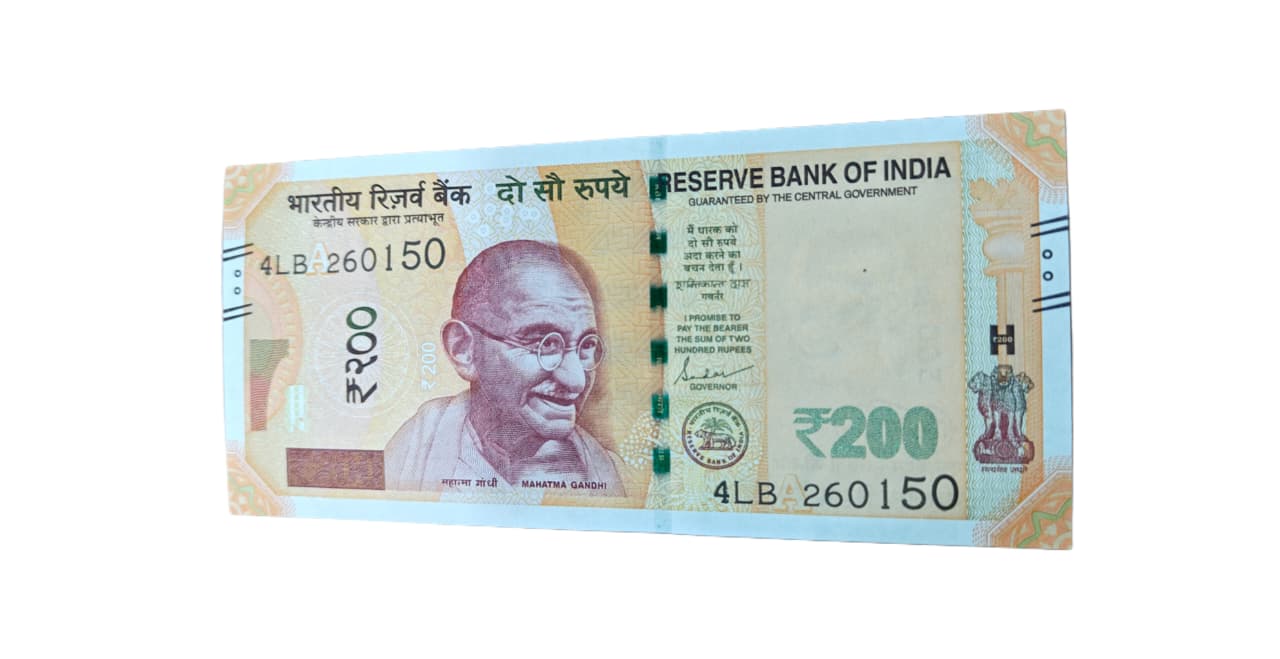 Rs 200 Note Serial 26 January 1950 Republic Day GEM UNC Rare Collectible - Collection Bazzar