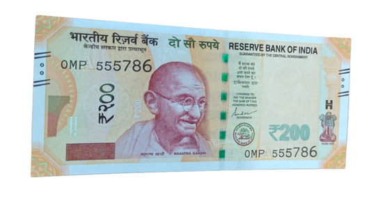 Rs 200 Note Serial 555786 Ending 786 Holy Bismillah UNC Rare Collectible - Collection Bazzar