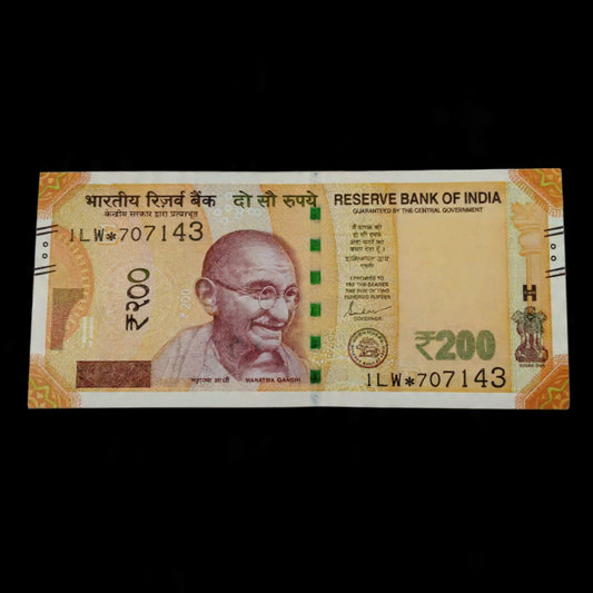 Rs 200 Note Serial 707143 Star Note Ending 143 I love you Number - Collection Bazzar