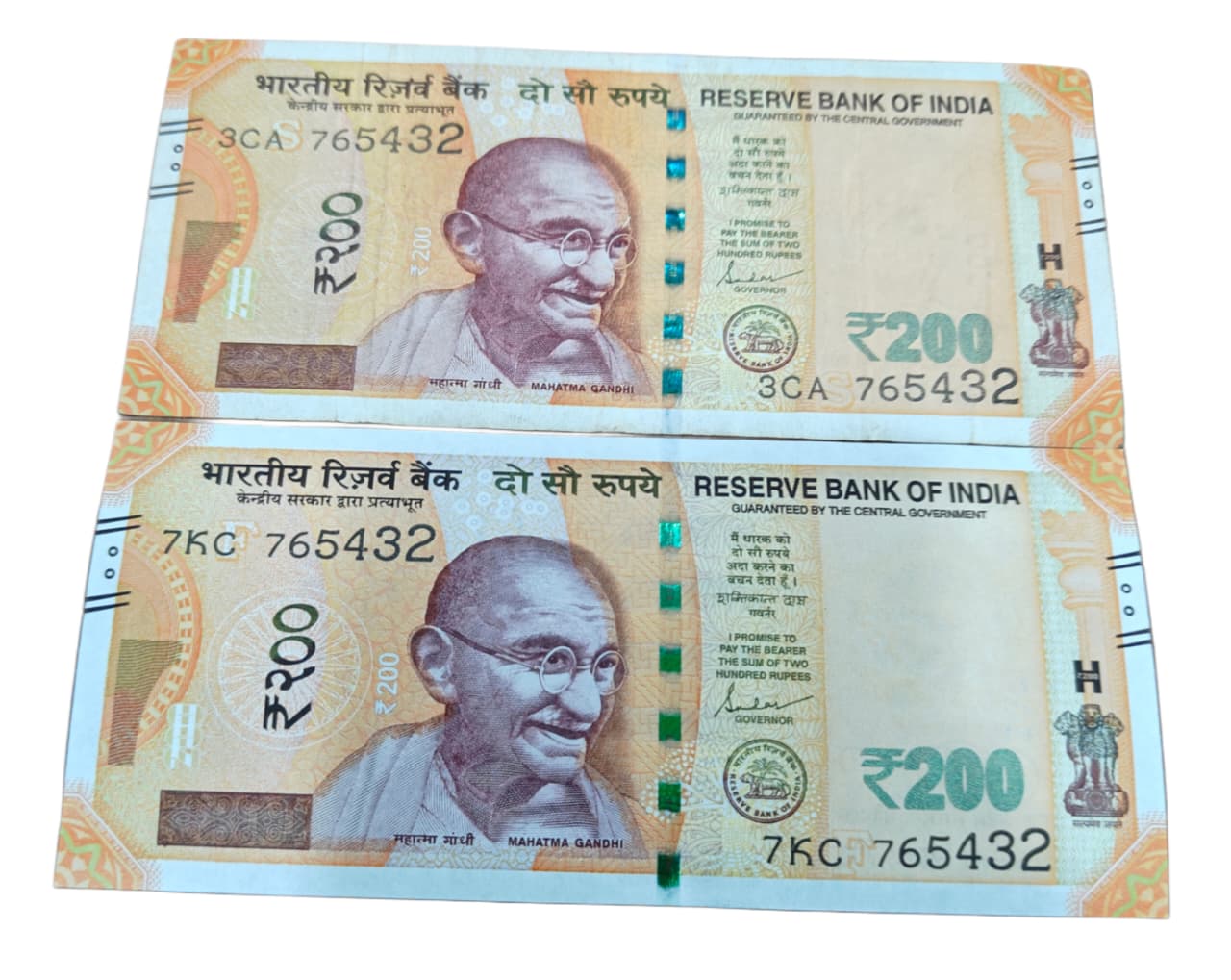 Rs 200 Note Serial 765432 Reverse Ladder GEM UNC Rare Collectible - Collection Bazzar