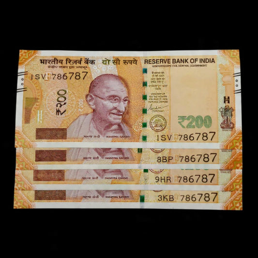 Rs 200 Note Serial 786787 Holy Bismillah Number Each Note Price - Collection Bazzar
