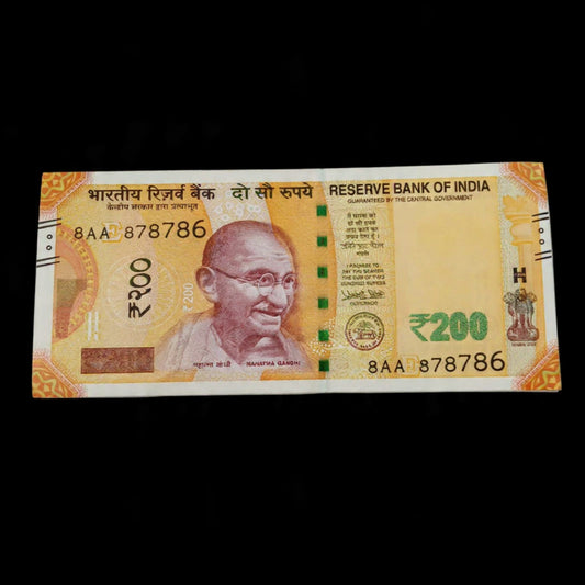 Rs 200 Nte Serial 878786 Semi Fancy Number Limited Offer - Collection Bazzar