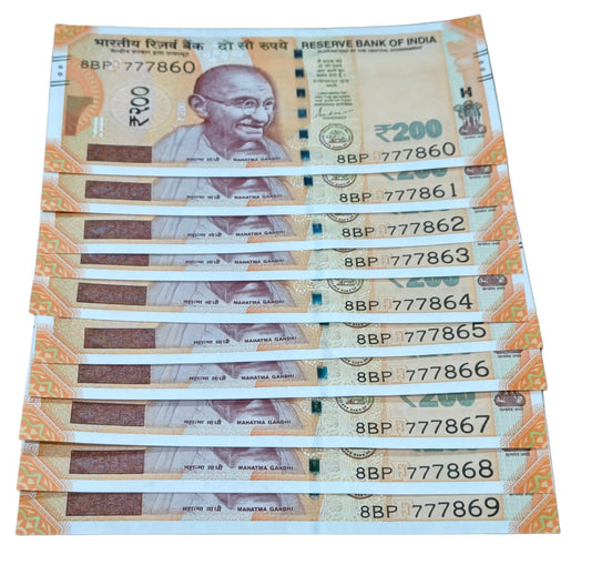 Rs 200 Note Set 777860-777869 Middle 786 Bismillah GEM UNC Rare Collectible - Collection Bazzar