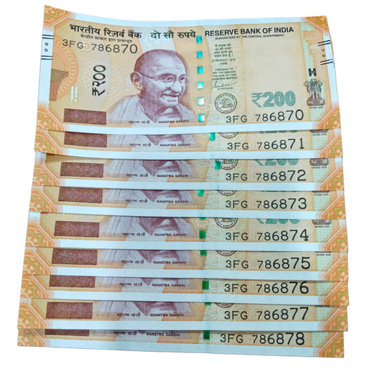 Rs 200 Note Set 786870-786878 Holy Bismillah Sequential GEM UNC Rare Collectible - Collection Bazzar