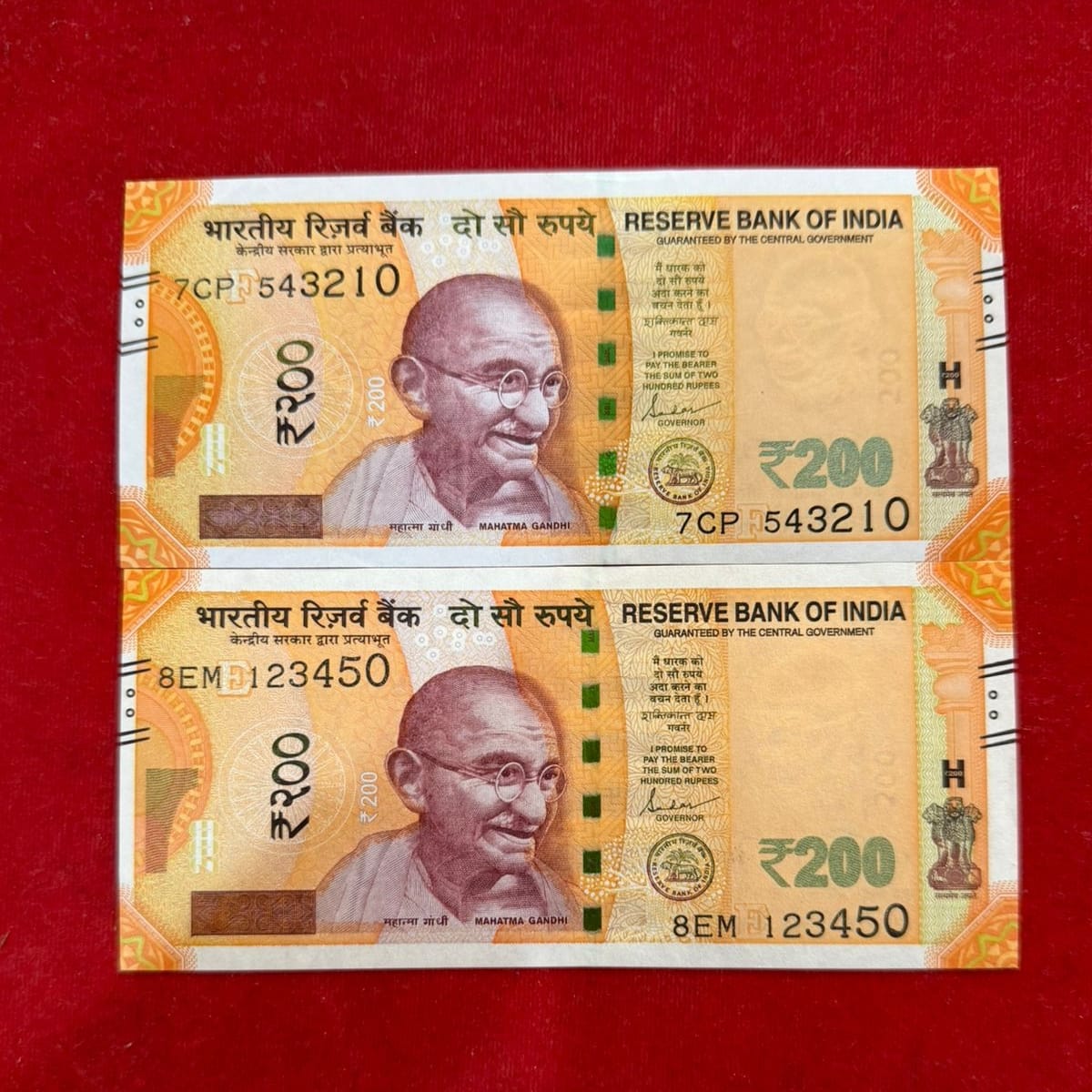 Rs 200 Note Set of 2 Straight Ladder Number or Reverse Ladder - Collection Bazzar