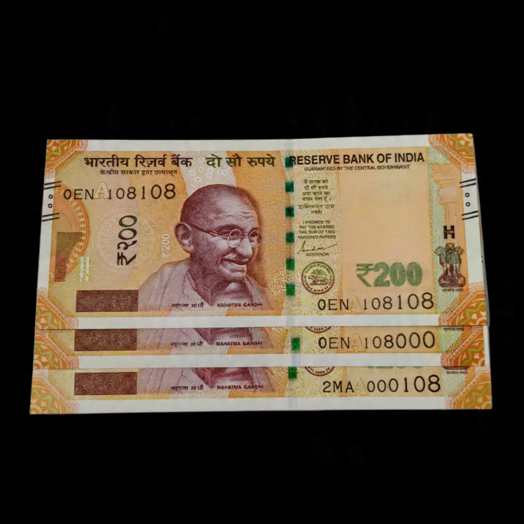 Rs 200 Note Set of 3 - 108 Mala Jaap Numbers - 108108, 108000, 000108 - Collection Bazzar