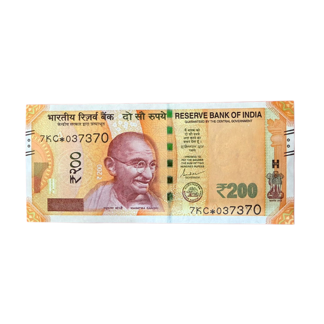 Rs 200 Note Star Number 037370 Semi Fancy Number - Collection Bazzar