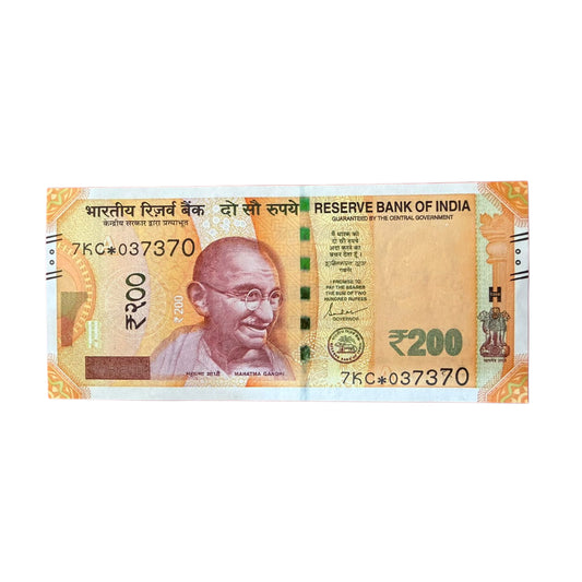 Rs 200 Note Star Number 037370 Semi Fancy Number - Collection Bazzar