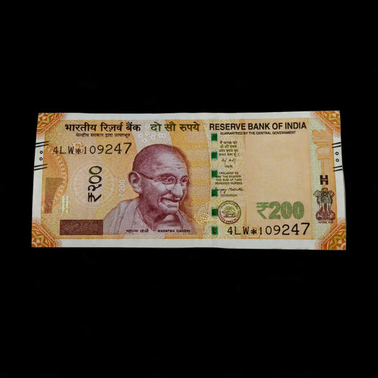 Rs 200 Note Star Serial 109247 Limited Time Offer Grab It - Collection Bazzar