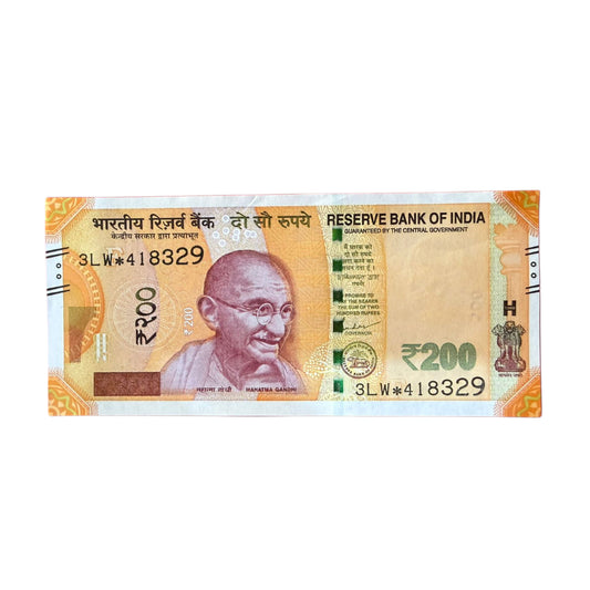 Rs 200 Note Star Serial 418329 Collectible Item - Collection Bazzar