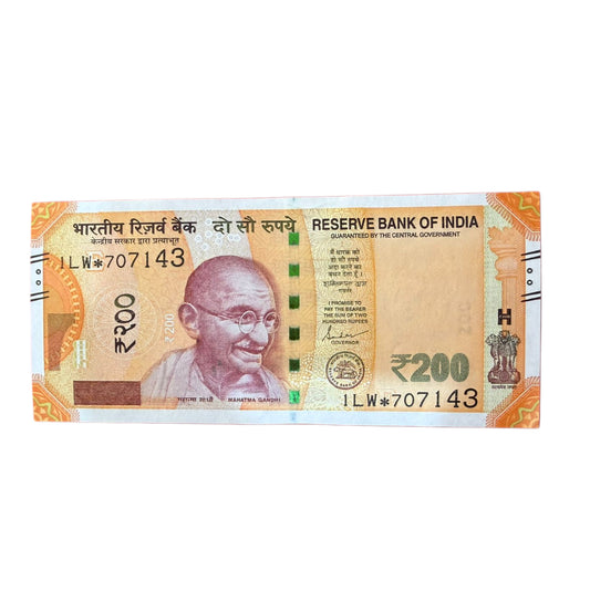 Rs 200 Note Star Serial 707143 Ending Love u Number - Collection Bazzar