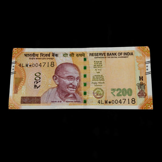 Rs 200 Note Serial 004718 Star note Semi Fancy Number rare Year 2025 - Collection Bazzar