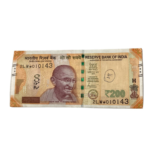 Rs 200 Star Birthday  Note 010143 fancy New Series  Collectible - Collection Bazzar