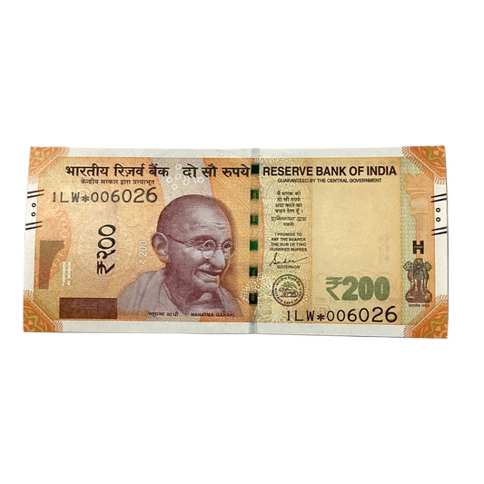 Rs 200 Star Note 006026 fancy New Series  Collectible - Collection Bazzar