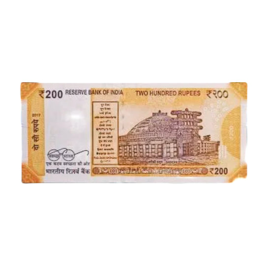 Rs 200 Star Note 008113 fancy New Series  Collectible - Collection Bazzar