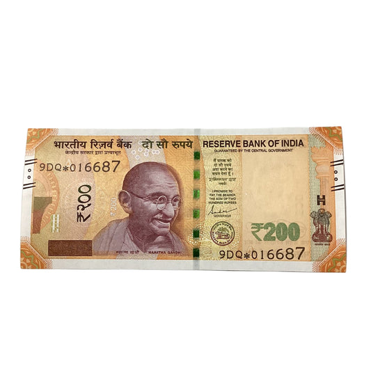 Rs 200 Star Note 016687 ending reverse 786 Series  Collectible - Collection Bazzar