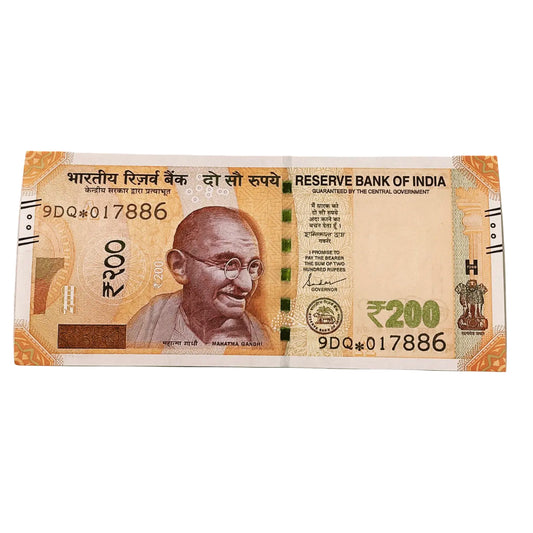 Rs 200 Star Note 017886 fancy New Series  Collectible - Collection Bazzar