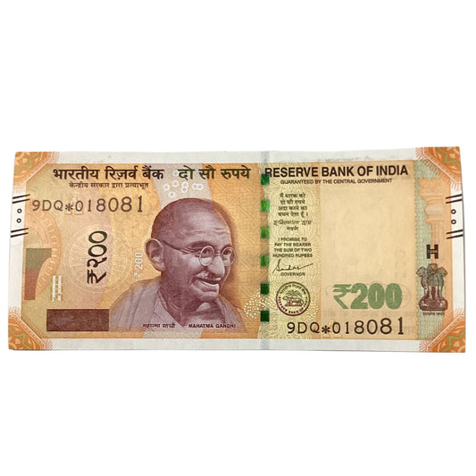 Rs 200 Star Note 018081 fancy New Series  Collectible - Collection Bazzar
