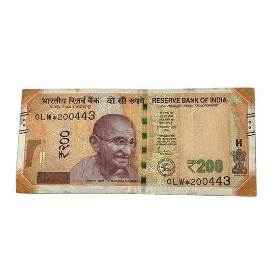 Rs 200 Star Note 200443 fancy New Series  Collectible - Collection Bazzar