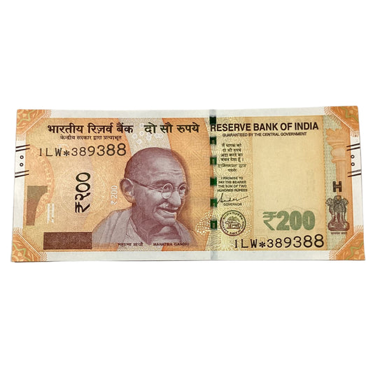 Rs 200 Star Note 389388 reverse number 388389 fancy New Series  Collectible - Collection Bazzar