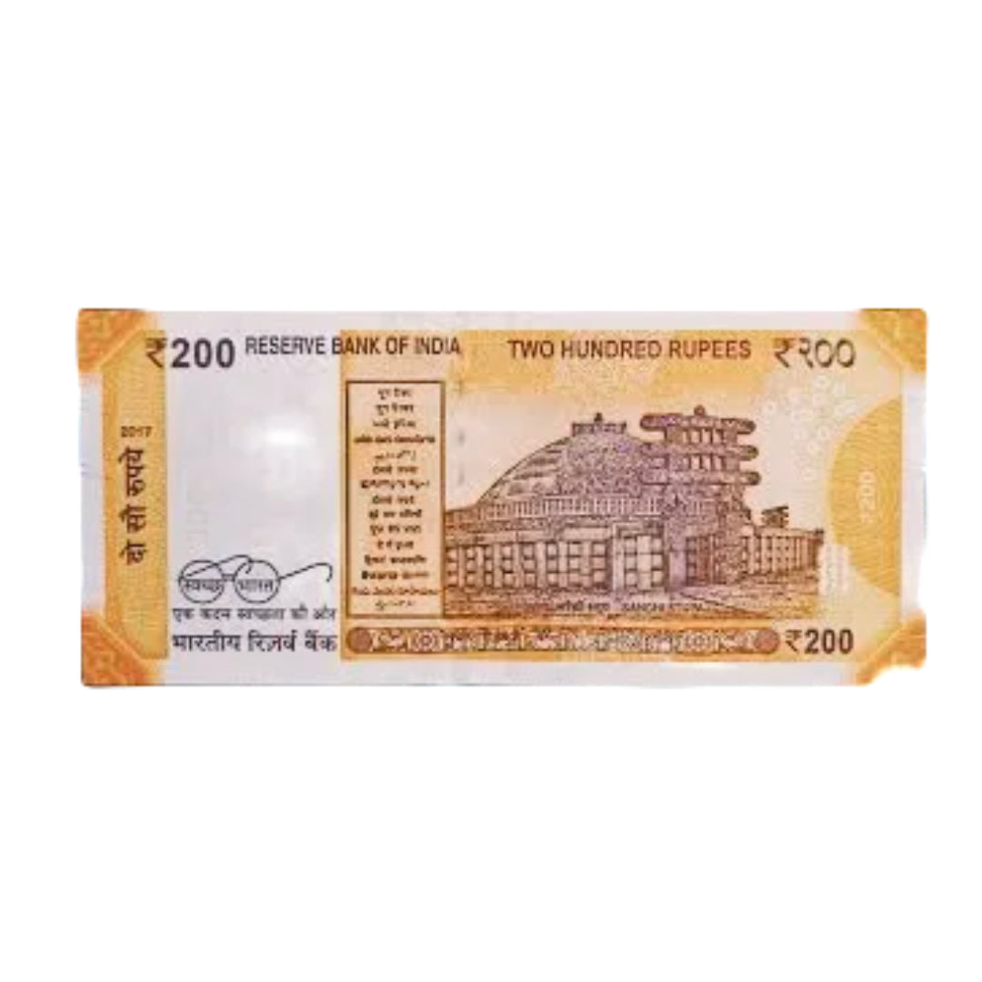 Rs 200 Star Note 389999 four times 9 fancy New Series  Collectible - Collection Bazzar