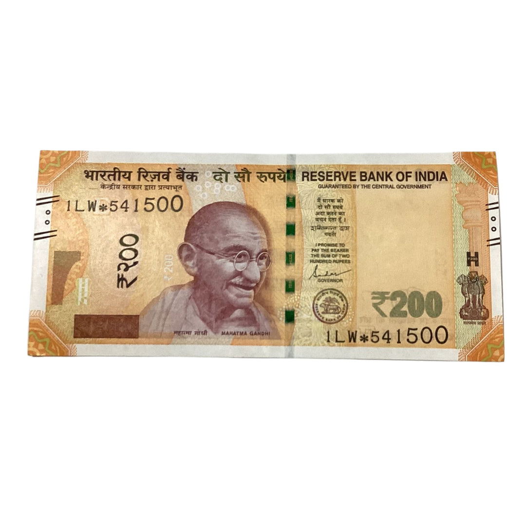 Rs 200 Star Note 541500 starting saibaba 541 number  fancy New Series  Collectible - Collection Bazzar