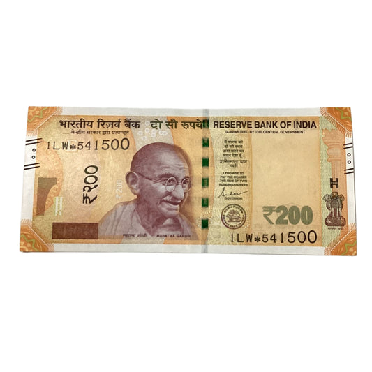 Rs 200 Star Note 541500 starting saibaba 541 number  fancy New Series  Collectible - Collection Bazzar